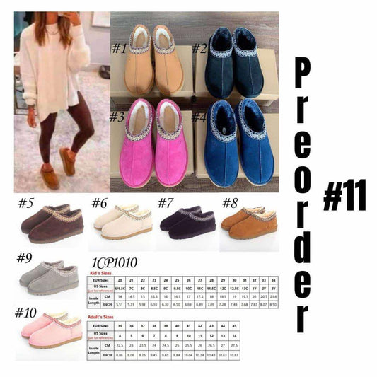 PREORDER #11 ADULT